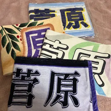 노기자카46 개별 머플러 타월 스가와라 사츠키