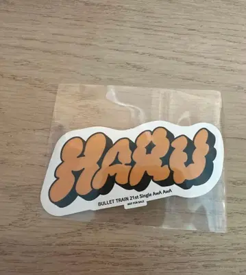 초특급 하루 버블 스티커 AwAAwA 팝업 스토어