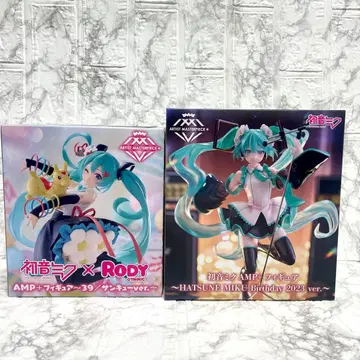 [새상품급] 하츠네 미쿠 AMP 피규어 2023 RODY 2종 세트 판매