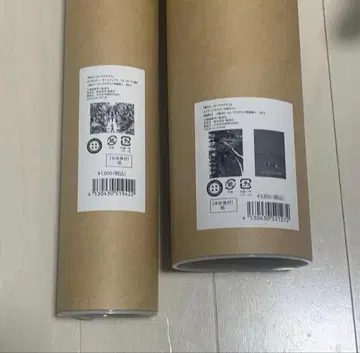 2부 세트 히로아카 원화전 포스터 힘내라 키 비주얼