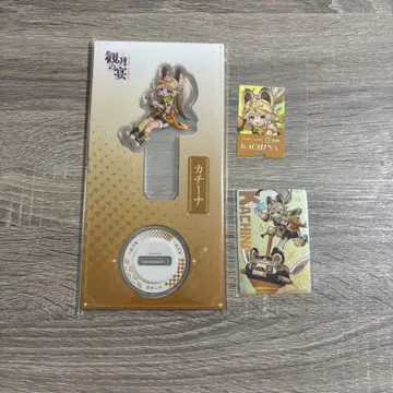 원신 카치나 스시로