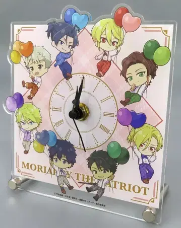 유국의 모리아티 복권 메이트 컬러풀 벌룬 ver. A상 아크릴 시계