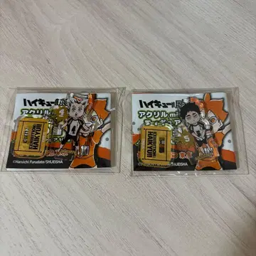 하이큐전 아크릴 mini 피규어 보쿠토 코타로 아카아시 케이지