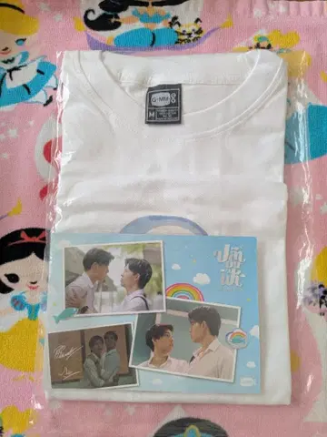 FISH UPON THE SKY T셔츠 PONDPHUWIN GMMTV