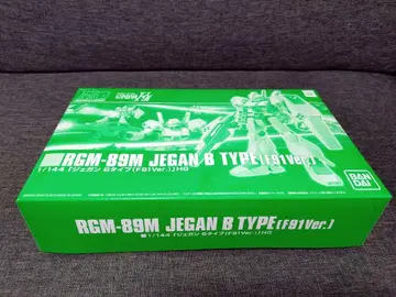 HGUC 제간 B 타입 (F91 ver)