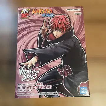 NARUTO-나루토 돌풍전 전갈 피규어 VIBRATION STARS