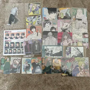 사카모토 데이즈