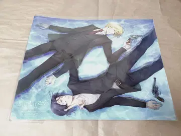 점프 SQ. RISE 2018년 8월호 유국의 모리아티 괴물사변 포스터