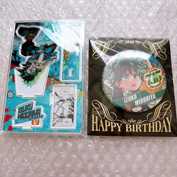 나의 히어로 아카데미아 벌스데이 배지 아크릴 스탠드 미도리야