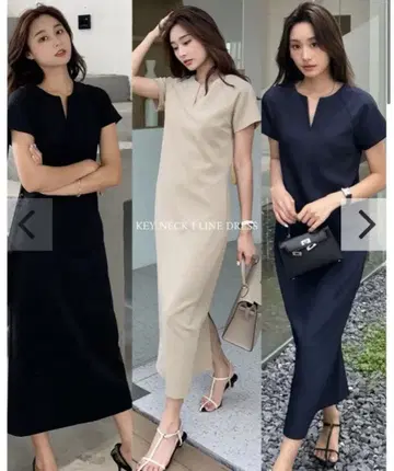 BIRIHDAY BASH 벌스데이 바쉬 롱 원피스 인기 완판