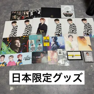 [일본 한정판] EXO 굿즈 JAPAN 한정판