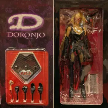 타카라토미 쿨걸 ver.2.0plus 도론죠