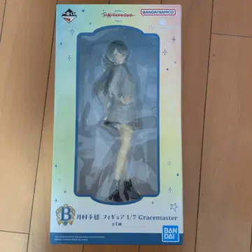 제일복권 학원 아이돌 마스터 B상 츠키무라 테마리 피규어