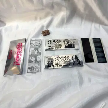 걸즈앤판처 극장판 입장객 특전