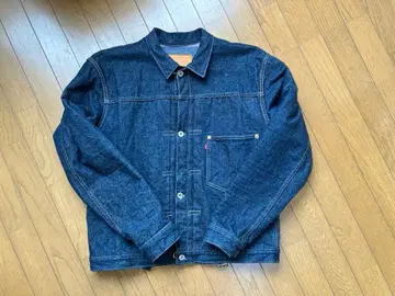 warehouse DSB S2001XX with BLANKET