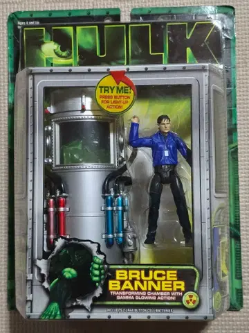 토이비즈 헐크 변신 챔버 미개봉