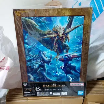 몬헌 B상 신작 일러스트 포스터 아트 몬스터 헌터 제일복권