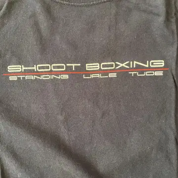 SHOOT BOXING 슈트복싱 T셔츠 L 사이즈