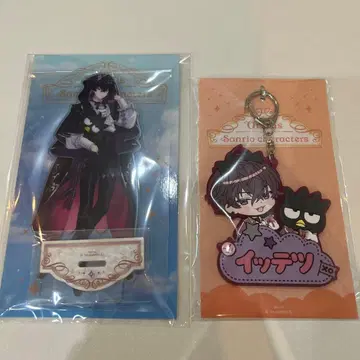사에키 잇테츠 산리오 콜라보 굿즈
