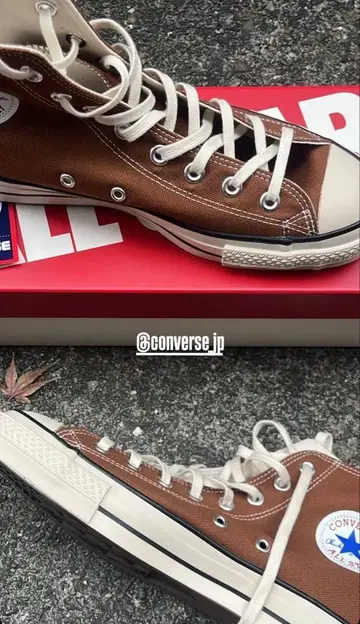 컨버스 메이드 인 재팬 선착순