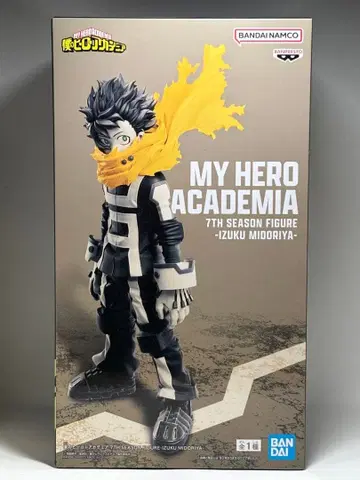 나의 히어로 아카데미아 7TH SEASON 미도리야 이즈쿠 피규어