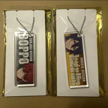 히프마이 히프뮤비 로손 아크릴 키링 다이토 돗포