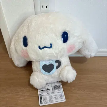 시나모롤 카페 컬러 BIG 봉제 인형