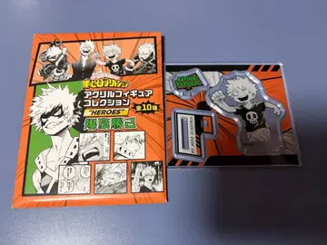 나의 히어로 아카데미아 바쿠고 카츠키 아크릴 피규어 컬렉션