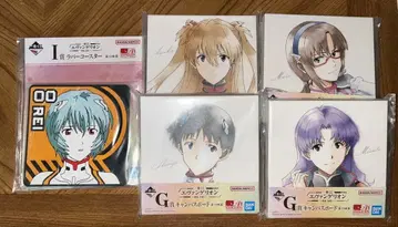 제일복권 에반게리온 묶음 판매