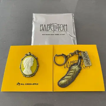 Mrs. GREEN APPLE 카메오 핀즈 후지사와 료카 바벨탑