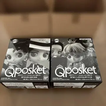 귀멸의 칼날 Qposket 탄지로 무잔 네즈코 젠이츠 이노스케