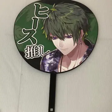 브라스 브라투아 부채 ( 팀B 히스 )