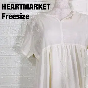 HEARTMARKET 하트마켓 무릎 기장 티셔츠 원피스 280