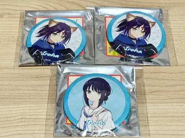 초 카구야 히메! 데데카 캔뱃지 아야하