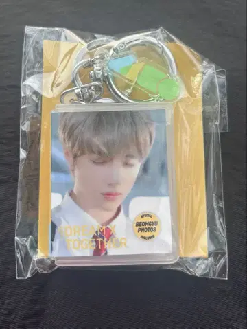 txt MOACON 봄규 digital code re:CAP