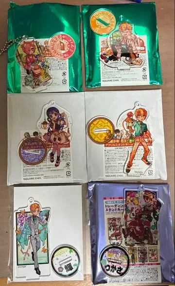 지박소년 하나코 군