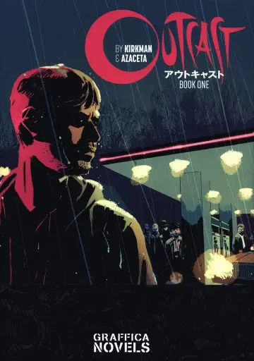 세이분도신코샤 폴 아자세타 아웃캐스트 1