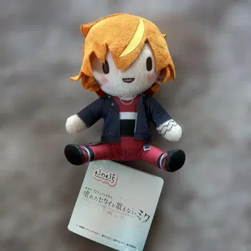 프로세카 후와푸치 미니 봉제 인형 시노노메 아키토 극장판