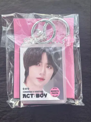txt MOACON 봄규 digital code act boy