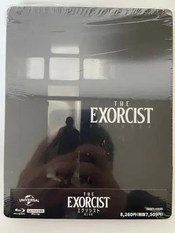 [곧 종료 선착순] 엑소시스트: 믿는 자 4K UHD Blu-ray