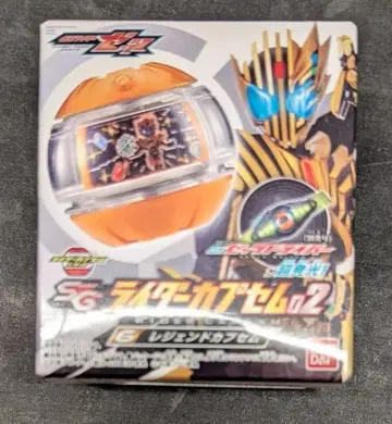 반다이남코 SG 라이더 카프셈02 가면라이더 제츠 레전드 카프셈 6