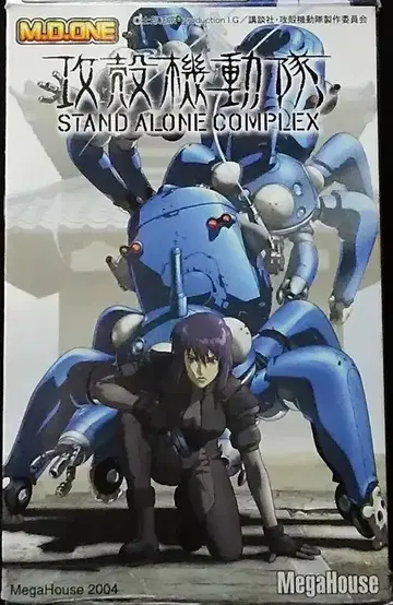 메가하우스 M.D.ONE 시크릿) 사장 & 메이드 안드로이드 990151