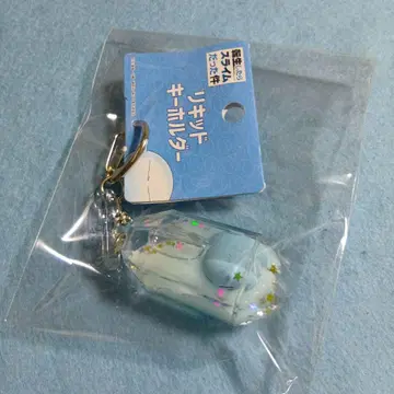 리무루 리퀴드 키링 전생했더니 슬라임이었던 건에 대하여