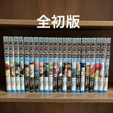 원펀맨 1-22권 세트 전 초판