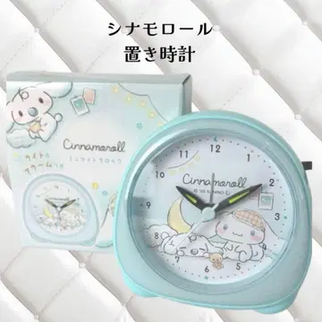 시나모롤 미개봉 새상품 알람 탁상시계