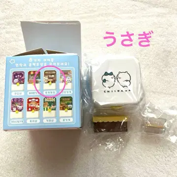 치이카와 컴팩트샵 토끼 한국 한정판