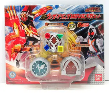 반다이 위자드/나리키리 가면라이더 위저드 DX 위저드링 무비 대전 세트