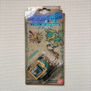 디지몬 COLOR 몬스터 헌터 20th Edition 신오우가 컬러