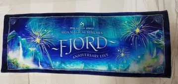 Mrs. GREEN APPLE FJORD 피요르드 타월