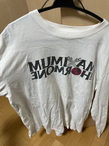 맥시멈 더 호르몬 롱T 사이즈 XL